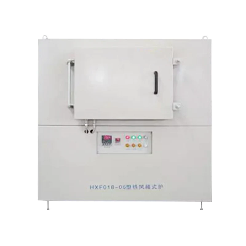 Amosphère Furnace Mothing Furnace